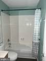 308 Falkirk Court - Photo 24