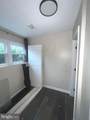 308 Falkirk Court - Photo 28