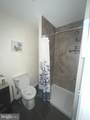 308 Falkirk Court - Photo 30