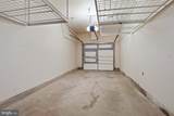 4617 Hummingbird Lane - Photo 4