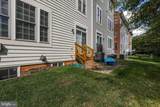 4617 Hummingbird Lane - Photo 6
