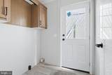 126 Locust Lane - Photo 18