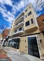 4907 Georgia Ave - Photo 4