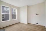 2721 Pavillion Lane - Photo 15