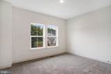2721 Pavillion Lane - Photo 42