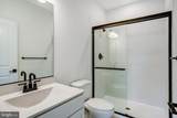 2721 Pavillion Lane - Photo 45