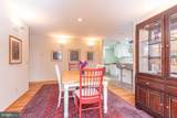 562 Ocean Parkway - Photo 15