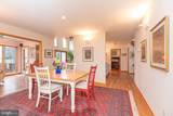 562 Ocean Parkway - Photo 17