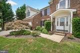 4042 Lomar - Photo 2