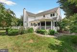 4042 Lomar - Photo 3