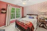 4042 Lomar - Photo 43