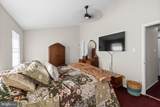 314 Lexington Road - Photo 15