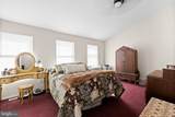 314 Lexington Road - Photo 17