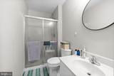 314 Lexington Road - Photo 18