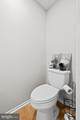 314 Lexington Road - Photo 7