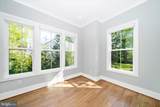 8104 Woodhaven Boulevard - Photo 10