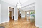 8104 Woodhaven Boulevard - Photo 19