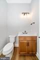 8104 Woodhaven Boulevard - Photo 34