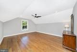 8104 Woodhaven Boulevard - Photo 58