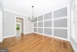 8104 Woodhaven Boulevard - Photo 7