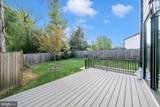 8104 Woodhaven Boulevard - Photo 71
