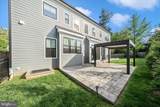 8104 Woodhaven Boulevard - Photo 78