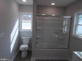 618 South Street - Photo 15