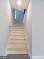 618 South Street - Photo 16