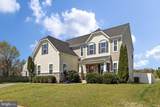 10420 Napoleon Street - Photo 2