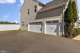 10420 Napoleon Street - Photo 3