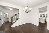 10420 Napoleon Street - Photo 8