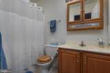 2514 Interstate Drive - Photo 16