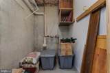 2514 Interstate Drive - Photo 22