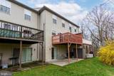 2514 Interstate Drive - Photo 23