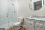 653 Watersound Trace - Photo 22