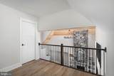 653 Watersound Trace - Photo 29