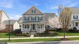 4709 Puller Drive - Photo 2