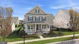 4709 Puller Drive - Photo 4