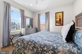 10 Deford Avenue - Photo 19