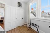 10 Deford Avenue - Photo 24