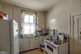 10 Deford Avenue - Photo 39