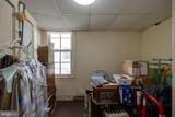 10 Deford Avenue - Photo 42
