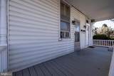 10 Deford Avenue - Photo 47