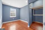 12613 Indian Lane - Photo 24