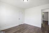 220 Manassas Avenue - Photo 14