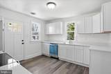 220 Manassas Avenue - Photo 4