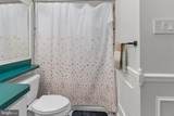 12010 Maycheck Lane - Photo 12