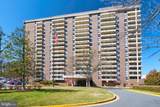 1800 Old Meadow Road - Photo 1