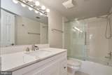 1800 Old Meadow Road - Photo 17