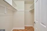 1800 Old Meadow Road - Photo 19